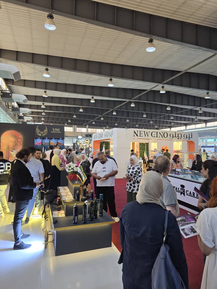 معرض أرمادا