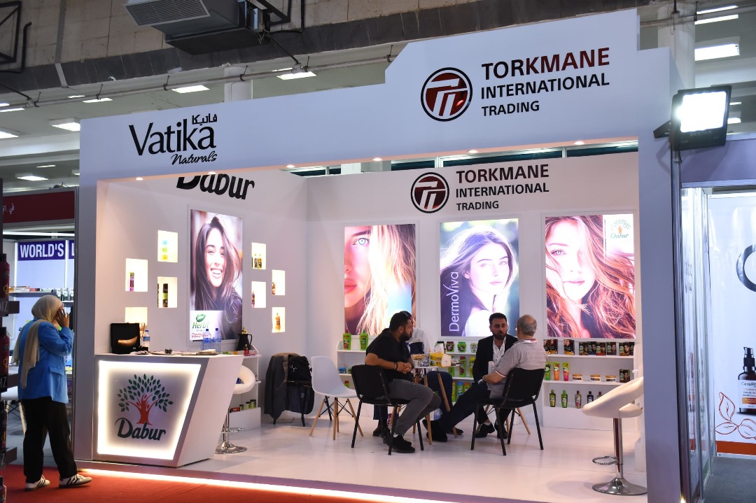 معرض أرمادا